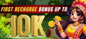 Super 9T9 Game Download APK Latest v1.0.2 For Free 1