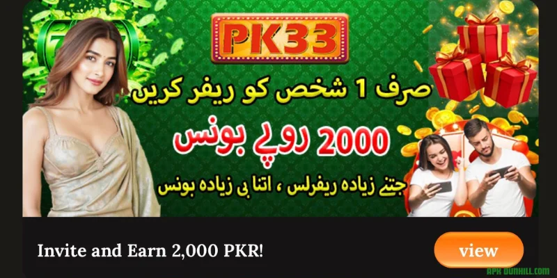 PK33 Game