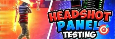 Headshot Panel
