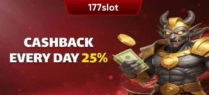 177Slot Game Download (New Earning App) For Free 3