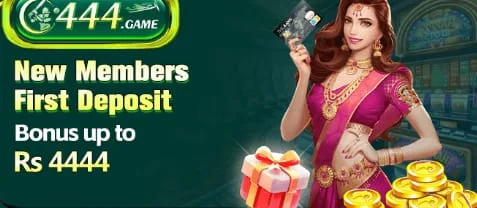 C444 Game