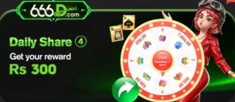 666D Game